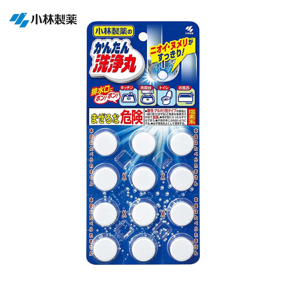 20250724-3tawb