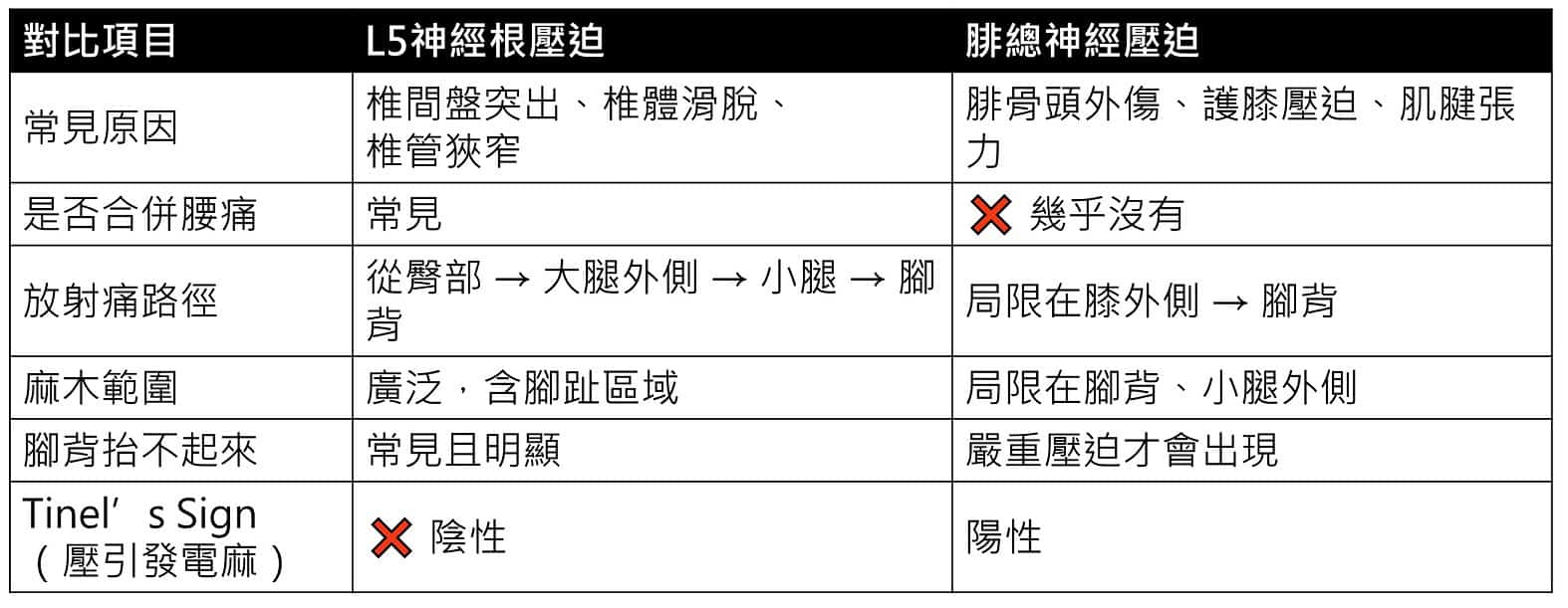 20250724-kr6c0