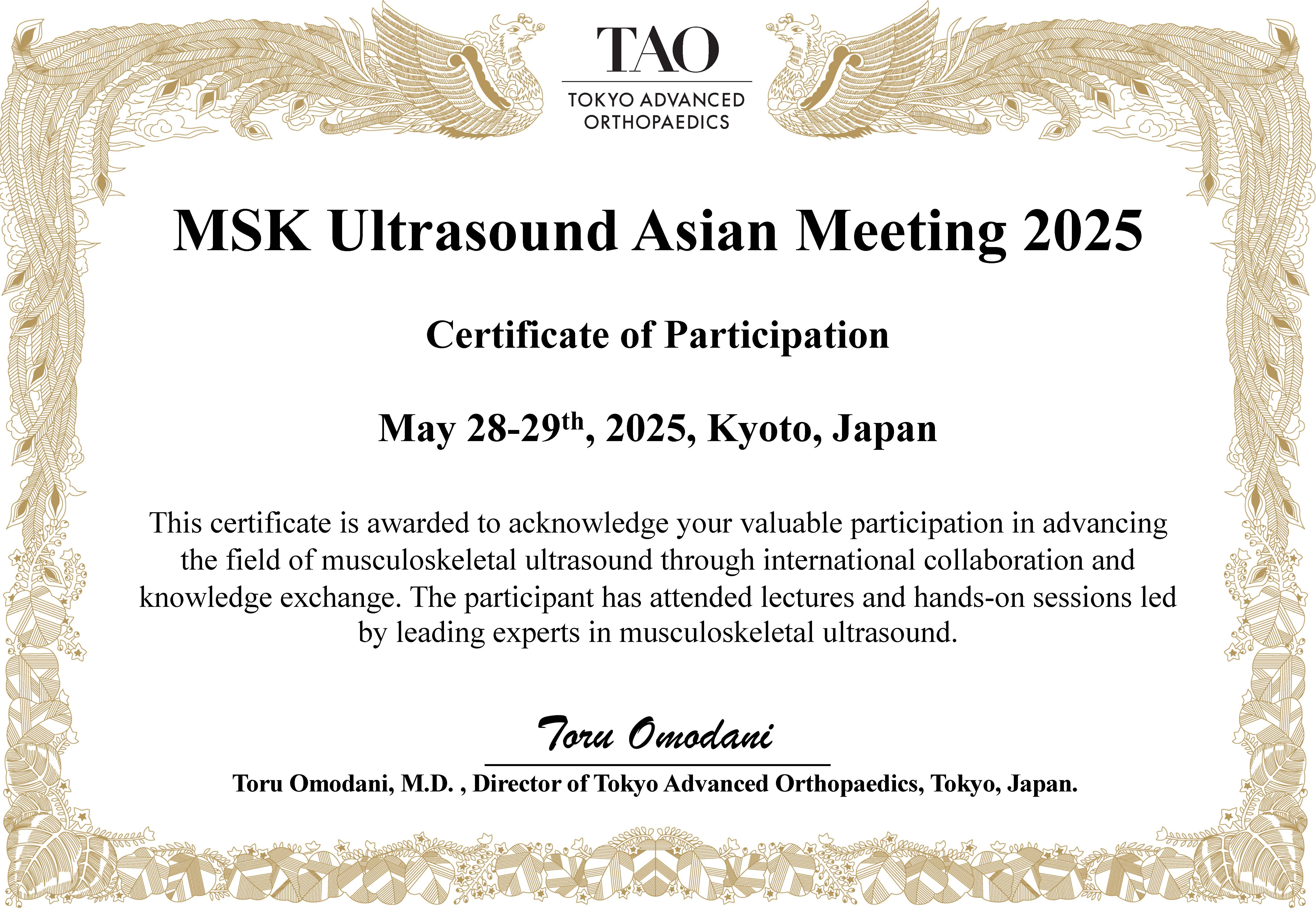 Kyoto MSK Ultrasound Asian Meeting 2025|金剛能樂堂專業進修與京都大阪旅遊全紀錄 - 第14張圖